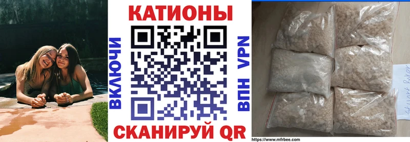 Где купить Приморск Канабис  КОКАИН  ГАШИШ 