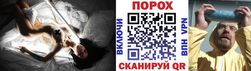 что такое   Приморск  АМФ Розовый 