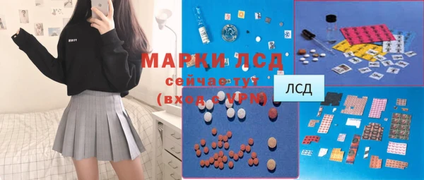 шишки Алексин