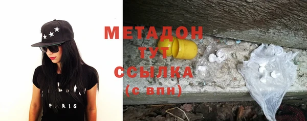дурь Покровск