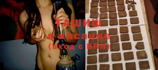 шишки Алексин