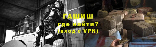 круглые Алзамай