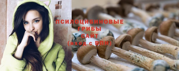 марихуана Алексеевка