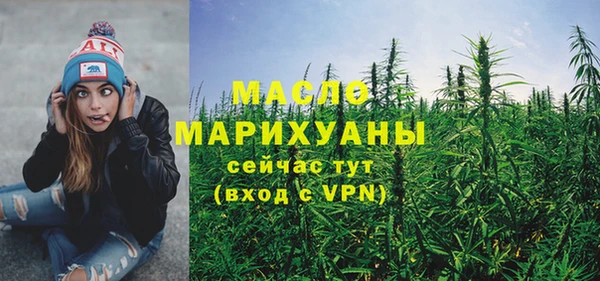 марихуана Алексеевка