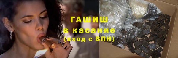 марихуана Алексеевка