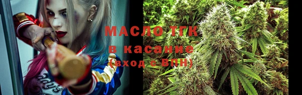 круглые Алзамай