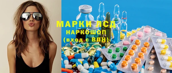 марихуана Алексеевка