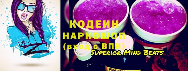 героин Покров