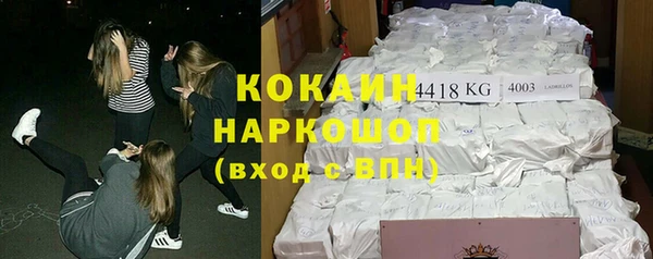 круглые Алзамай